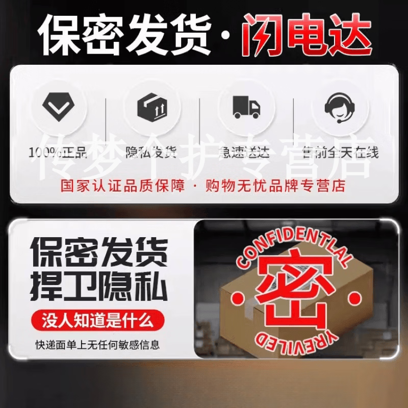 灵驰小水灵超薄001水润畅滑免洗玻尿酸品牌直售 5盒 囤货装 【品牌直售】