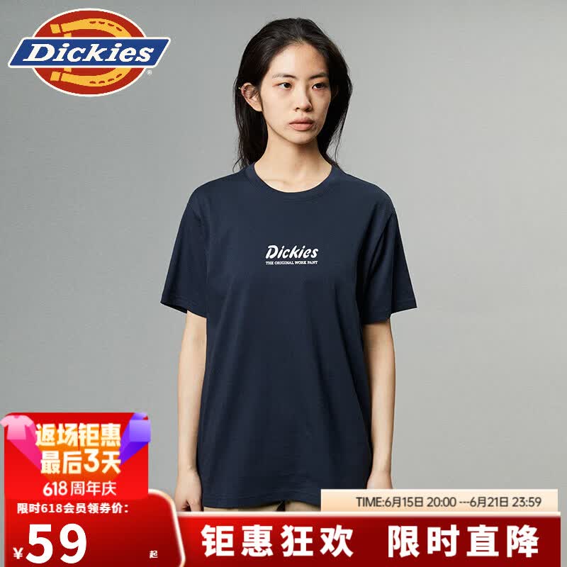 Dickies纯棉短袖男t恤夏季美式复古印花圆领体恤衫百搭休闲半袖上衣 深海军蓝 S