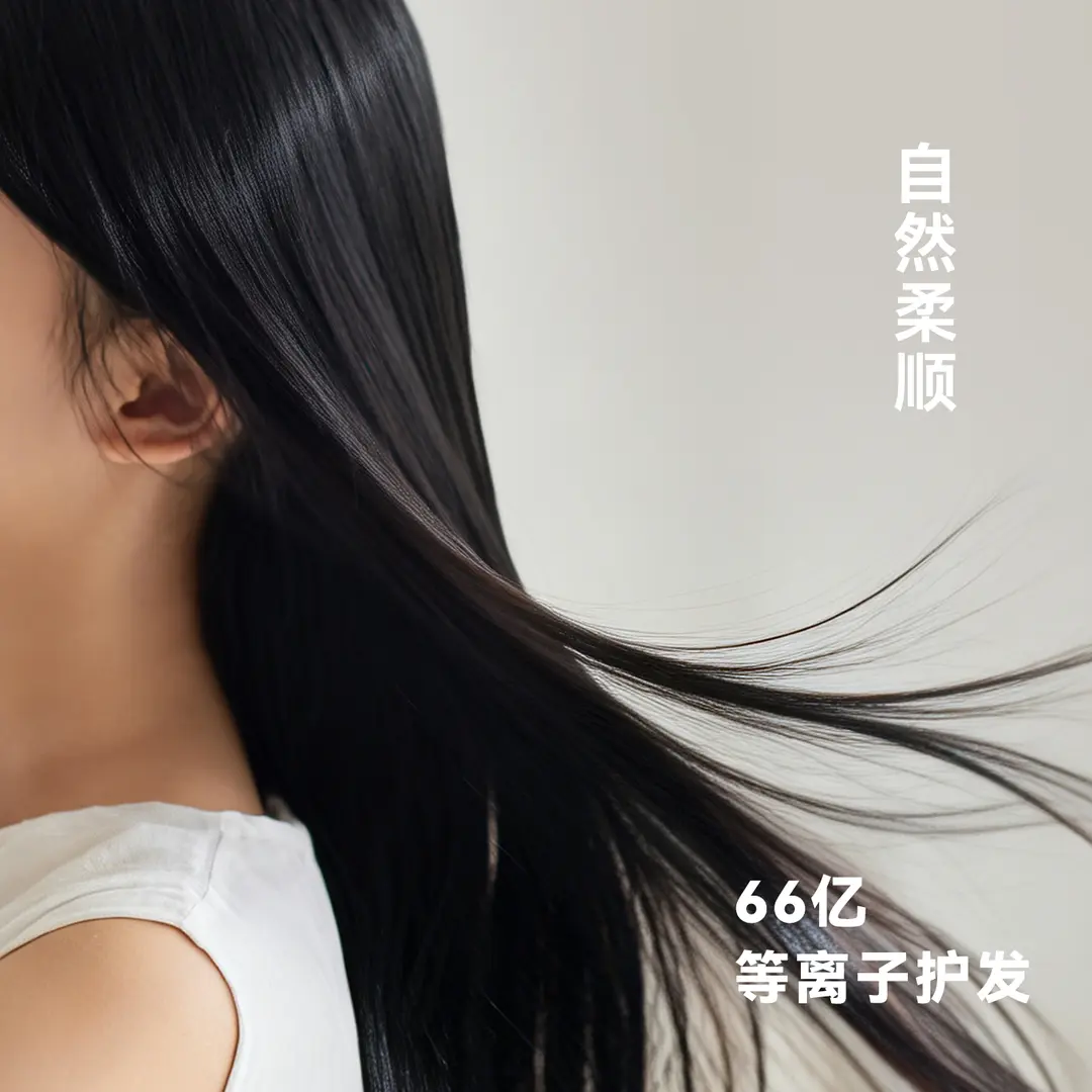 olayks【侯明昊同款】立时高速吹风机大风力速干66亿等离子护发电吹风便携家用宿舍吹风筒送女生礼物 【明星同款-陶白色】带风嘴