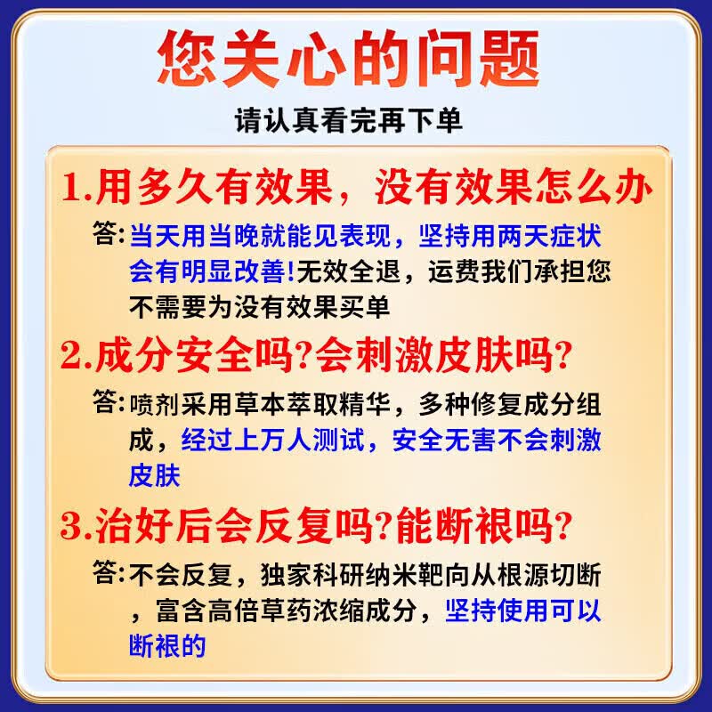 凯迪乐腱鞘炎凝胶专用膏药腱鞘炎贴大拇指手指关节疼痛手指喷剂热敷贴膏 特效一盒【日本进口】 1盒*30g 锦中医远红外骨痛贴腱鞘炎