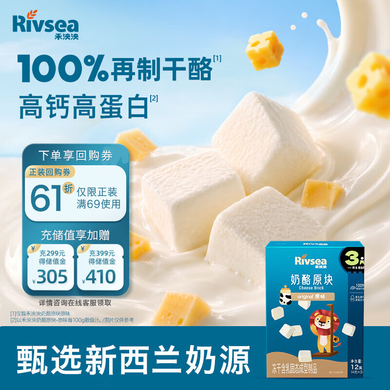 商品图片1