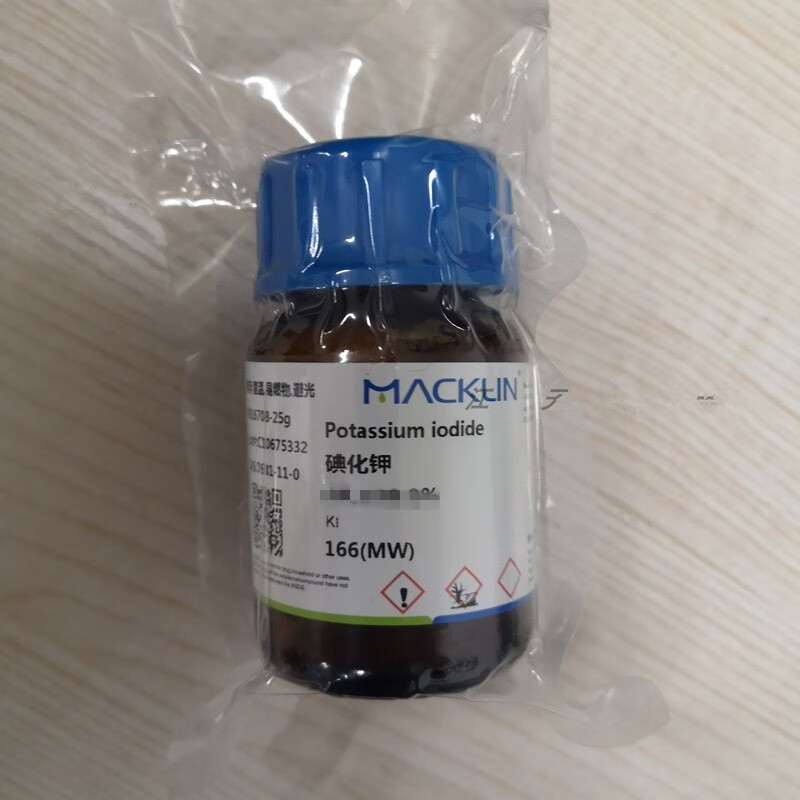 5%麦克林试剂cas号:7681-11-0 100g优级纯