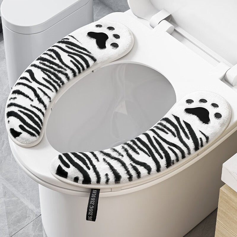 葵影 马桶垫家用四季通用坐便套粘贴式座便器垫圈秋冬加 两片熊掌粘