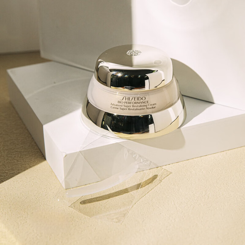 资生堂(Shiseido)百优精纯面霜 补水滋润保湿霜亢氧化紧致亢老滋润提亮肤色收缩 一瓶解百忧 多种肤质75ml