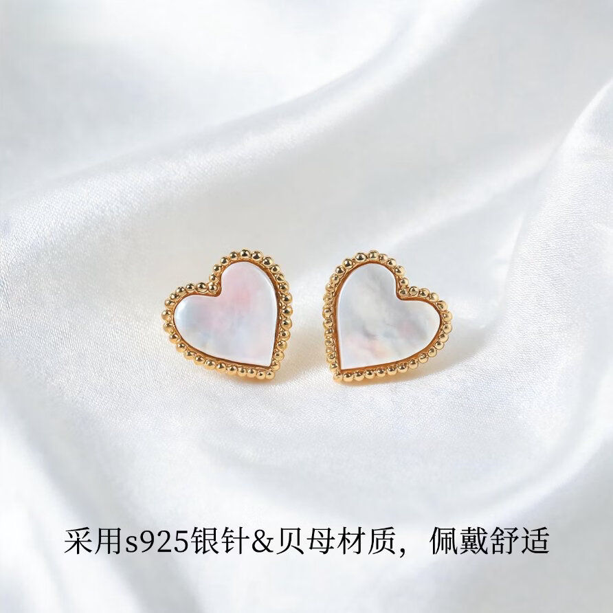 KRISTEN JUDI白贝母爱心形耳钉女银针轻奢高级感耳饰耳环送女友七夕情人节礼物 送女友闺蜜老婆生日礼物