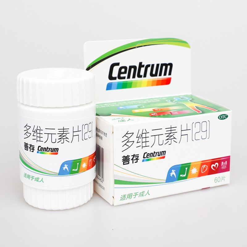 善存多维元素片(29) 60片 用于预防和治疗因维生素与矿物质缺乏所引起