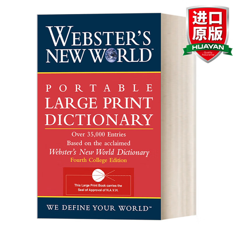 Webster's New World Portable Large Print Dictionary Second Edition 英文原版 韦氏新世界英语词典 便携大字版 进口英语书籍