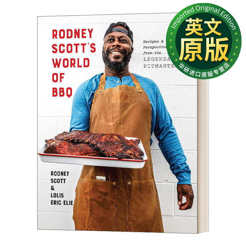 scotts world of bbq 英文原版 罗德尼 斯科特的烧烤世界 精装 英文