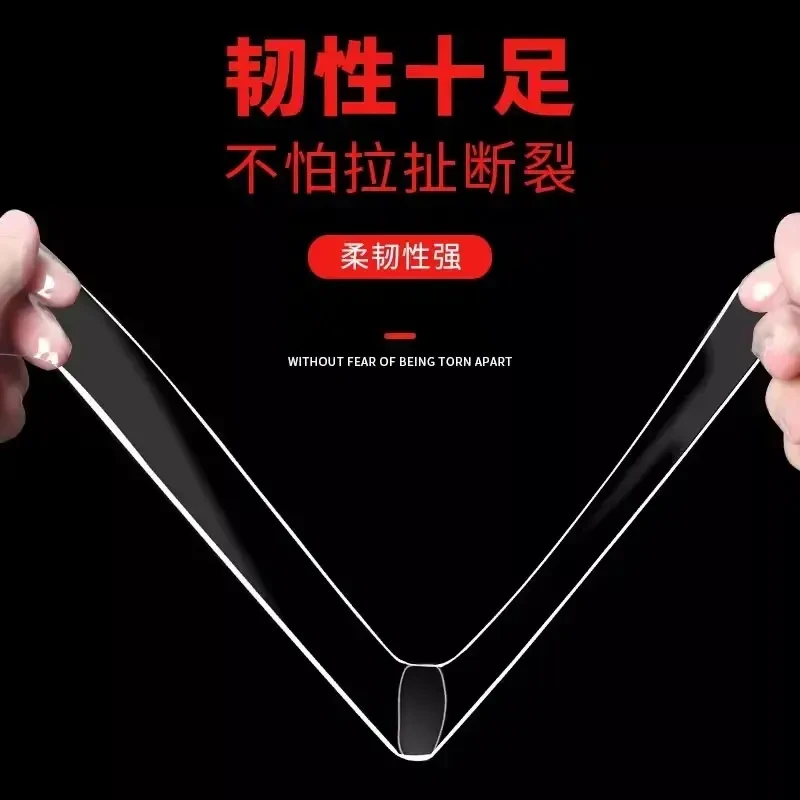 【严选】强力无痕双面胶带高粘度居家魔力胶贴加粘透明墙面免打孔其他贴饰 纳米胶带-双面胶-宽度2CM*长度2M*2mm厚-2个