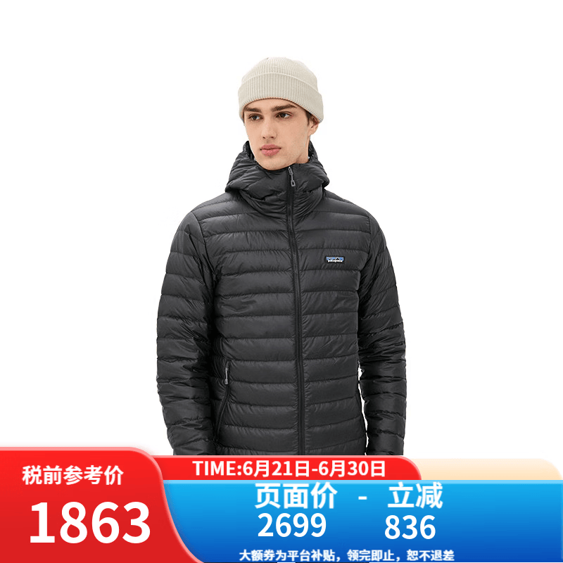 巴塔哥尼亚（Patagonia）巴塔Down Sweater男羽绒服800蓬 84701/84702 BLK-黑色 M