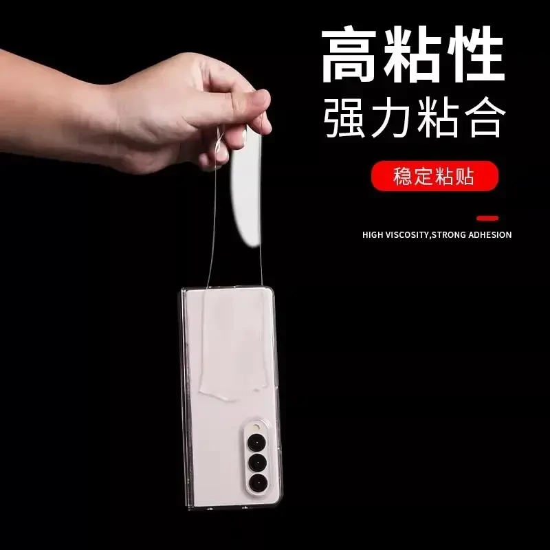【严选】强力无痕双面胶带高粘度居家魔力胶贴加粘透明墙面免打孔其他贴饰 纳米胶带-双面胶-宽度2CM*长度2M*2mm厚-2个