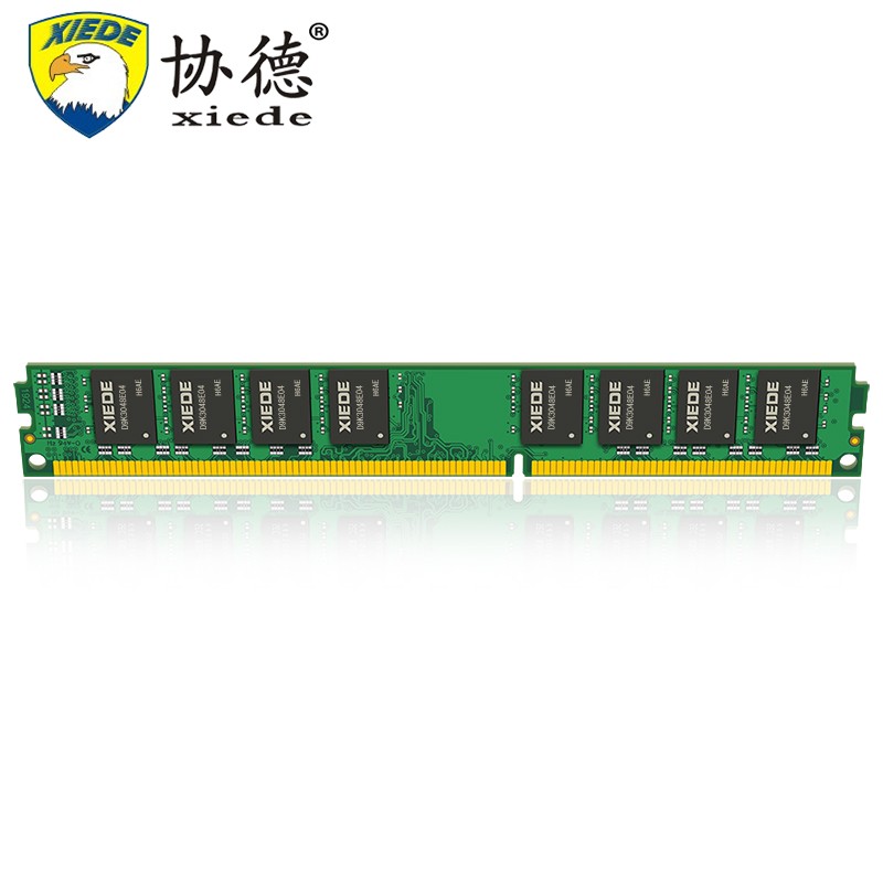 内存协德台式机内存条 DDR3 4G PC3-12800为什么买家这样评价！质量好吗？