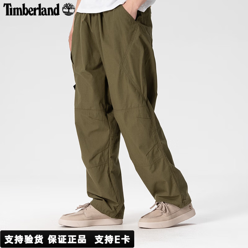 添柏岚（Timberland）男裤春夏新款户外运动通勤长裤宽松直筒日系工装男士休闲裤 军绿色 /抽绳裤腰/宽松拍前联系客服推荐尺码/A6Y72302 L 180
