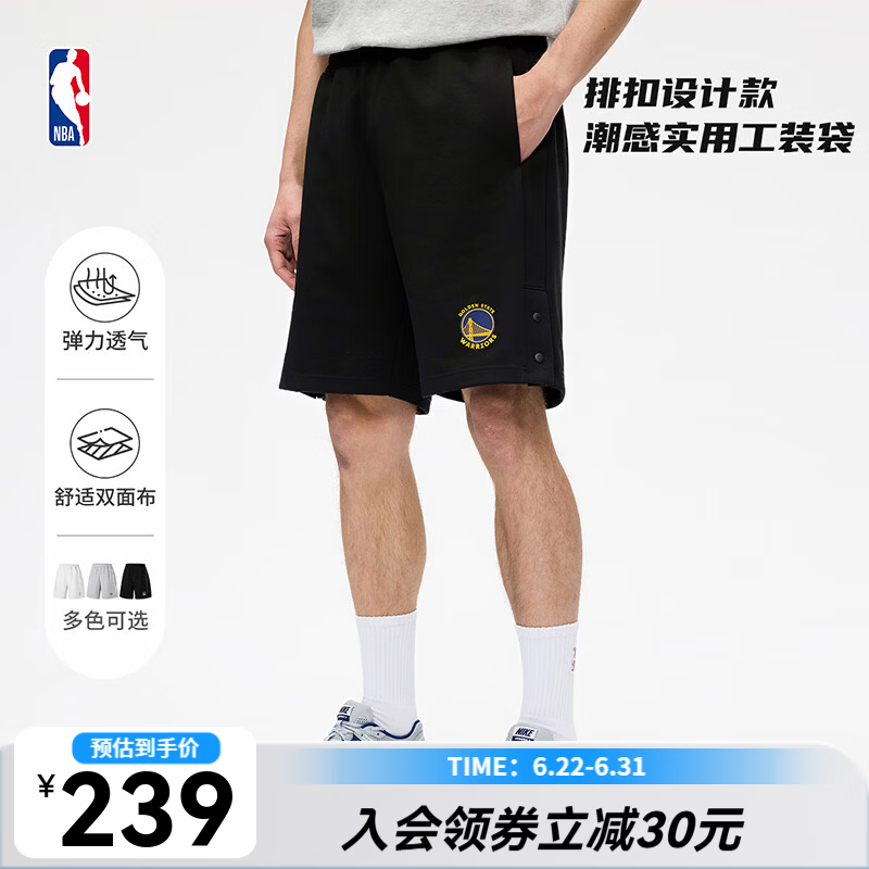 NBA官方2026新款洛杉矶湖人联盟运动户外短裤休闲裤篮球跑步裤男裤 黑(金州勇士) 3XL