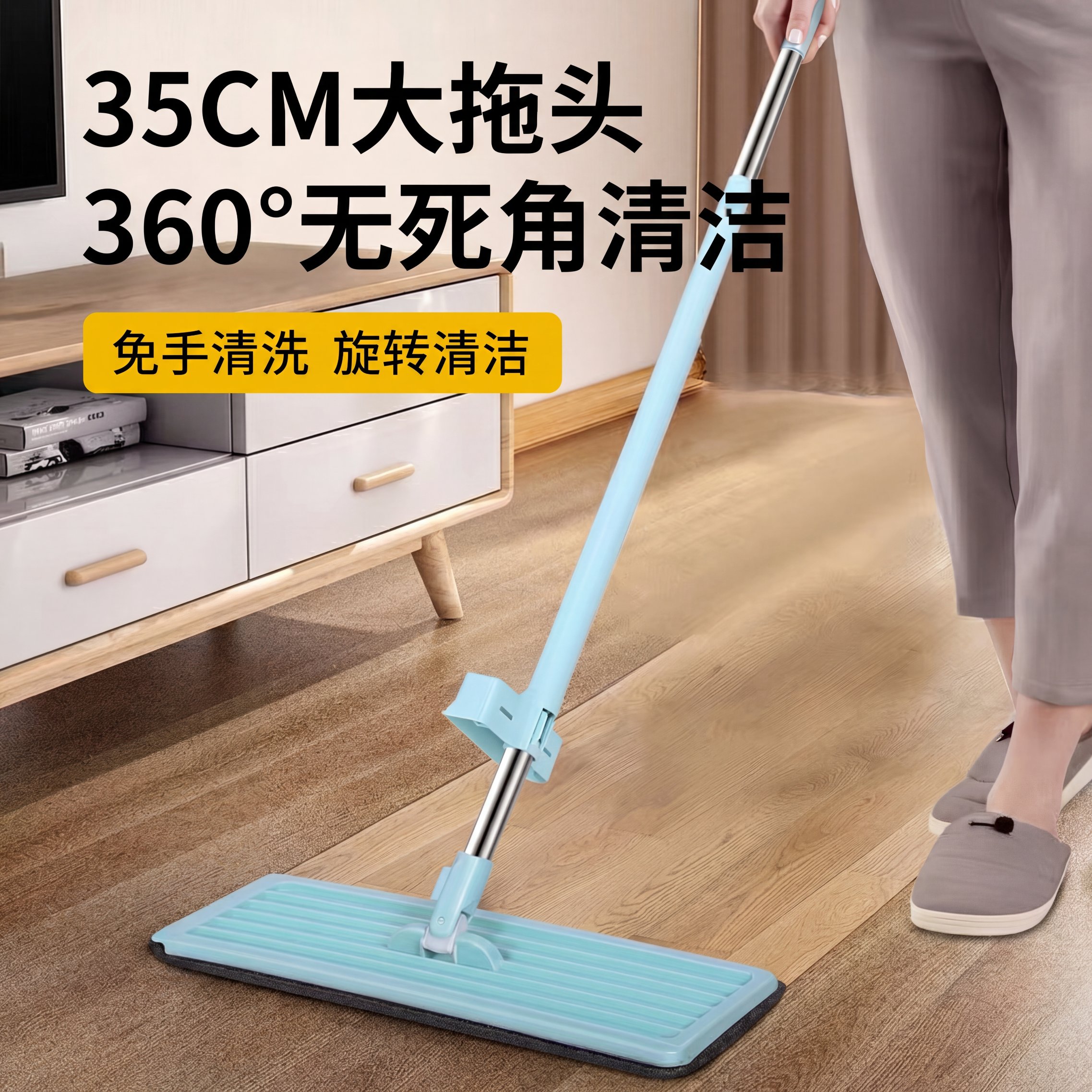 NVE开荒保洁工具全屋清理不费力新房装修家政用具大扫除清洁打扫卫生 开荒装修保洁30件10L大水桶窗户漕凹清洁+赠防护套装