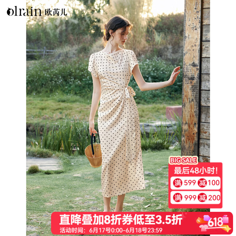 Olrain欧芮儿2026夏季新款复古波点印花荡领可调节绑带收腰缎感连衣裙 杏色 M