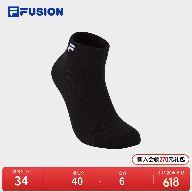 FILA FUSION斐乐潮牌情侣款低腰袜秋新款运动袜简约舒适短袜 深黑-BK S