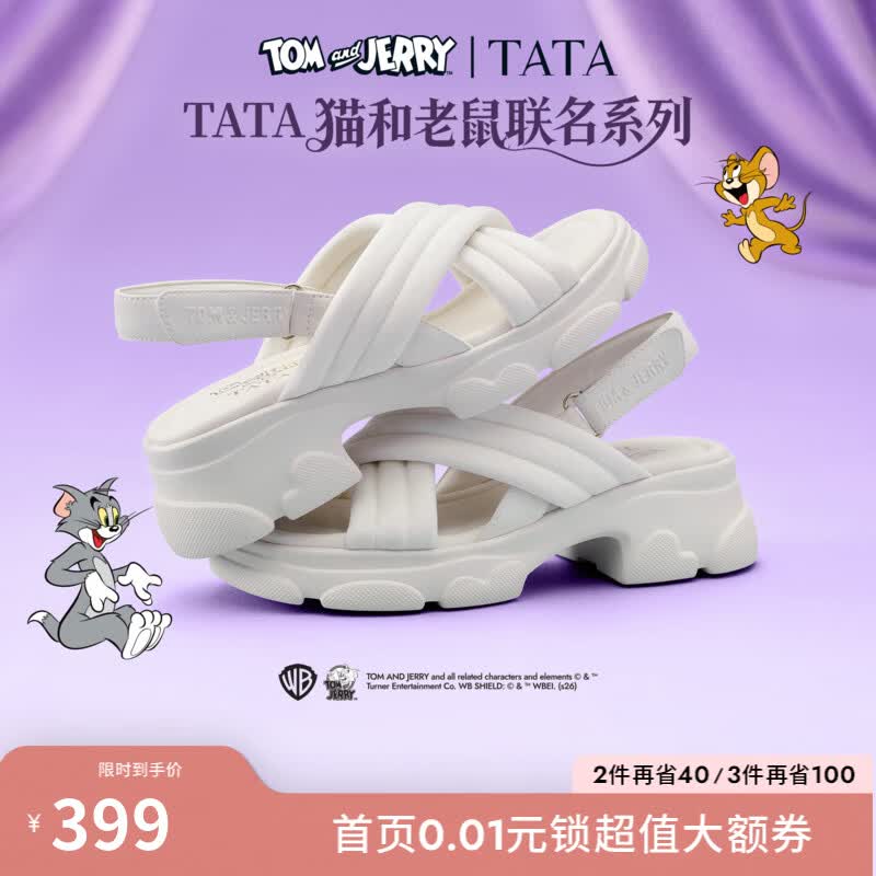 他她（TATA）猫和老鼠联名懒喵喵厚底凉鞋女沙滩凉拖鞋2026新CPG01BL6 米色 36