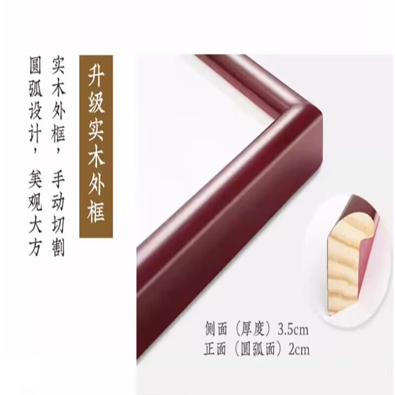 画解新中式电表箱装饰画2026新款免打孔山水画玄关配电箱电闸遮挡挂画 T款-迎客松 横60cmX竖100cm用于横50cmX90cm表箱 红褐色【实木画框】瓷砖墙请备注 上掀盖款