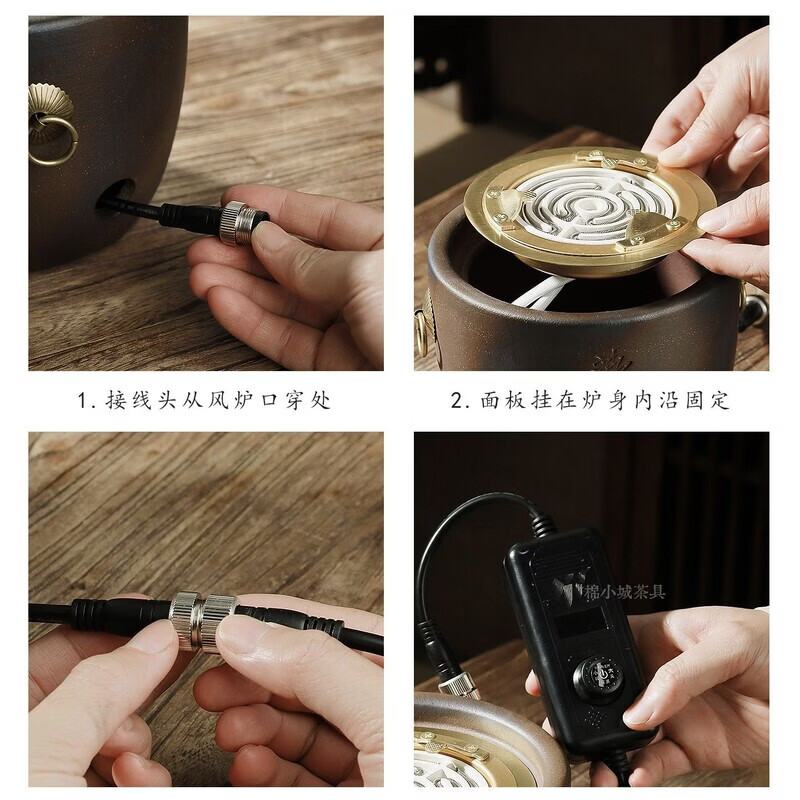 棉小城围炉煮茶器炭火炉套装薄胎跳盖煮水砂铫壶原矿柴烧手工藤条提梁壶 柴烧欢喜炭炉+柴烧时光摇马侧把壶+祥云垫