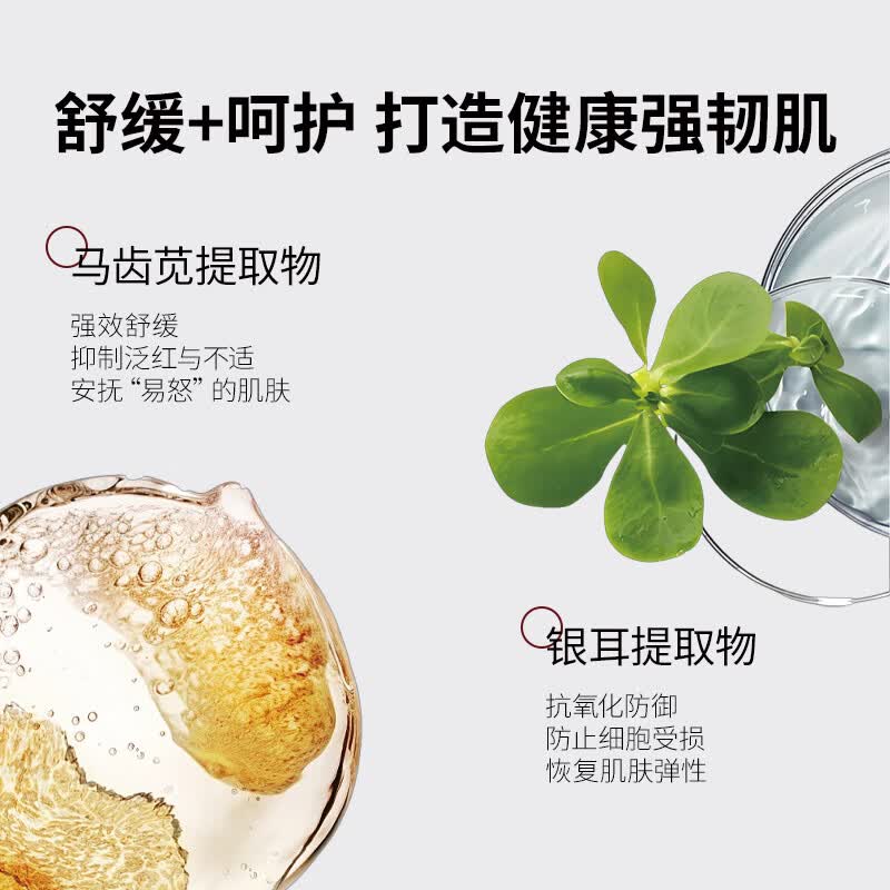 VIABLIFE NEW GENERATION面膜补水保湿精华去黄气提亮肤色烟酰胺补水面膜生日礼物护肤品 5盒装(买5盒送8片,共33片)