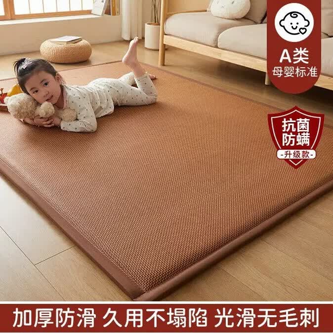 朗格【7A类母婴级】抗菌爬爬垫夏季藤席凉席地垫加厚防摔无甲醛爬行垫 【德国品质】饼干花咖【7A母婴级无味+凉而不冰】 200X260cm【加厚加密 天然冰藤垫】