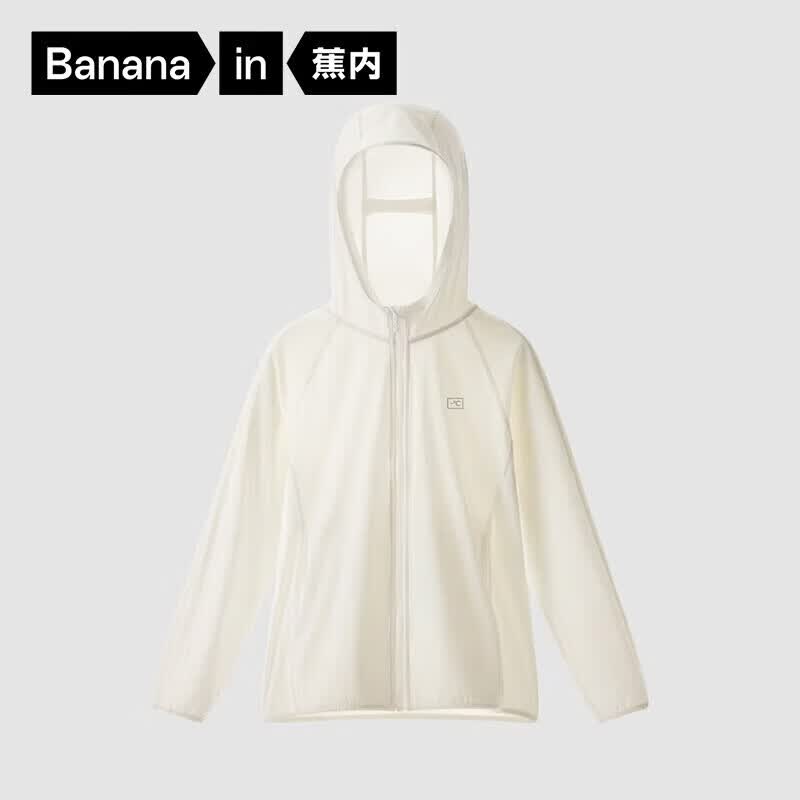 蕉内小凉皮3系儿童防晒衣服冰丝速干男女6-12岁撞色宝宝夏季薄款外套