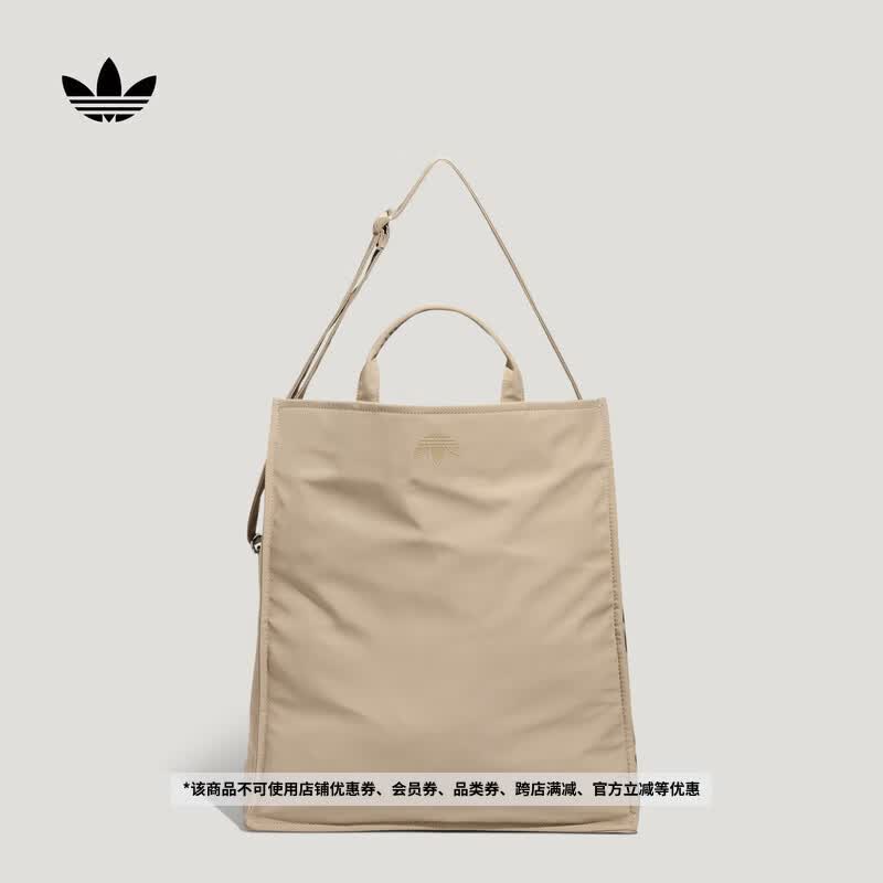adidas日常通勤收纳手提休闲运动斜挎包男女新款阿迪达斯三叶草   影迹卡其棕   NS(均码)