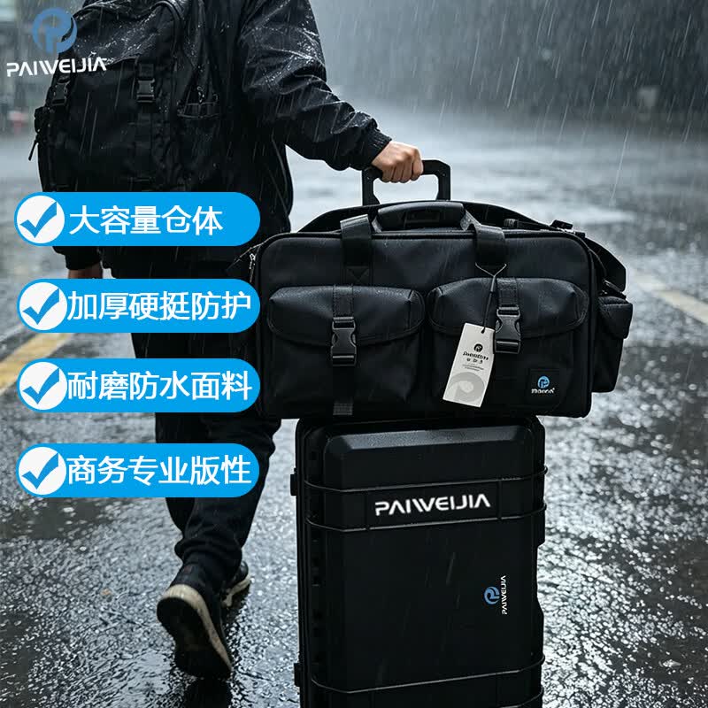 PAIWEIJIA拍唯佳专业摄像机包手提单肩摄像机包适用于SONYZ380Z280松下360MC等手持式摄像机通用 摄像机包 单肩包