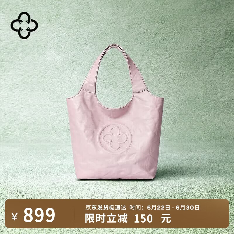 CASSILE【明星同款】卡思乐托特包女植鞣牛皮轻奢手提斜挎包生日礼物