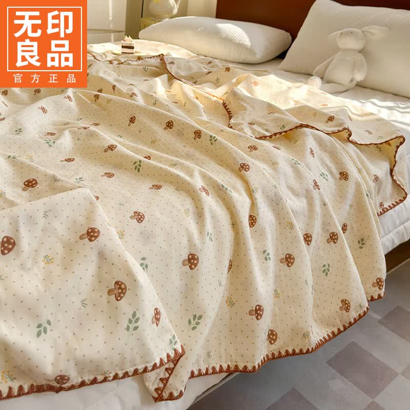 无印良品全棉双层纱午睡毯毛巾被纯棉毯子盖被宿舍单人空调毯夏凉被子四季 小蘑菇【全棉纱布毯裸睡级亲肤】 180x200cm【双人毯】