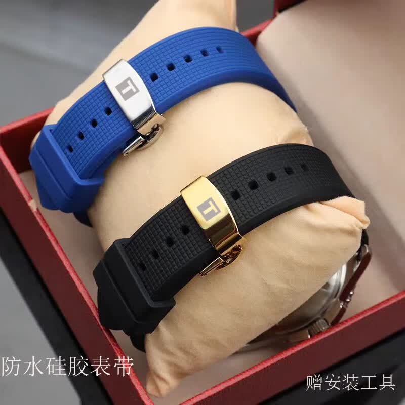适配天梭力洛克硅胶表带杜鲁尔时魅海星系列黑色-银蝴蝶扣19mm 黑色+银蝴蝶扣 19mm(力洛克) 京东折扣/优惠券