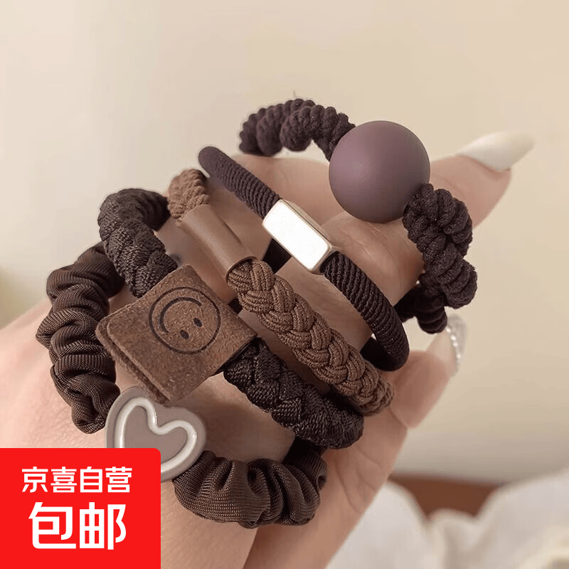 网红ins高弹力皮筋混装耐用头绳气质简约高马尾发绳高级新款发圈 棕色系【5件套】