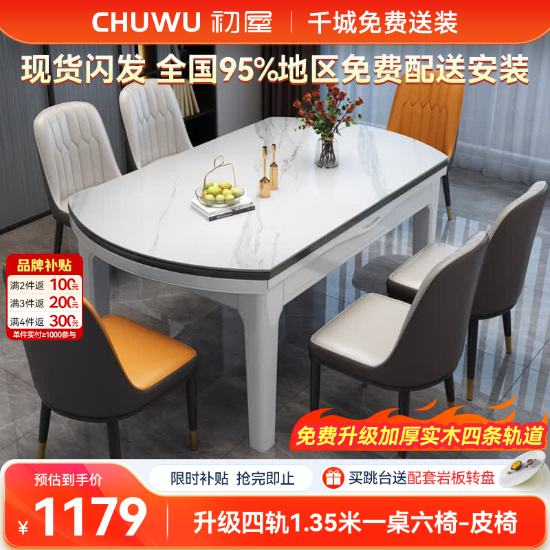���ڲ��������� ���� �Ұ����������ִ���Լ�����۵�Բ������С����ʵľ������ ȫ��ɫ-ѩɽ���Ұ�-101Ƥ�� 1.5m  һ��ʮ��