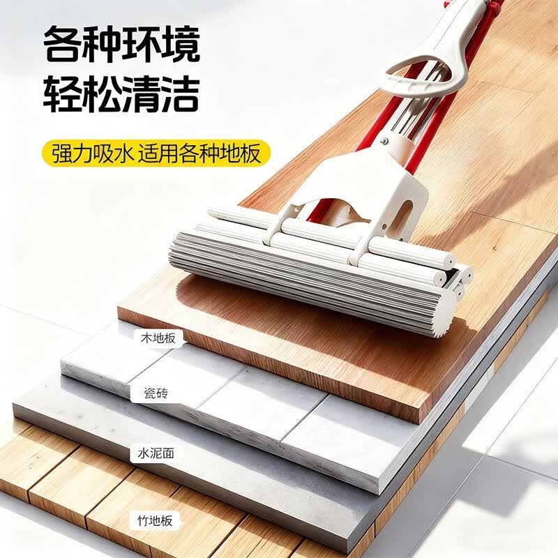 亮彩28cm大海绵拖把二排滚轮强力挤水凹槽吸毛发家用厨房吸水拖地神器 二排滚轮 1.2 米杆 共 3个 28cm 胶棉头