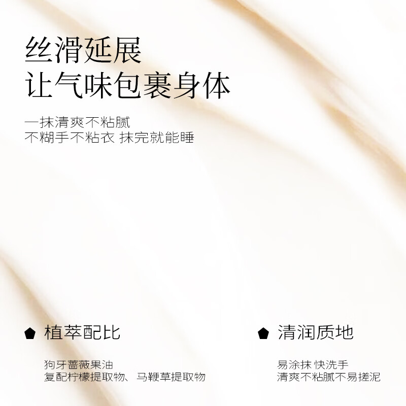 SEVEN PLUS香氛洗发水男女士专用柔顺去屑木质檀香植物精粹深层清洁洗发露 檀韵木质香洗沐润护4件洗护套装