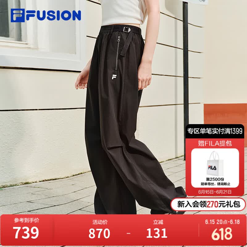 FILA FUSION斐乐潮牌梭织长裤女2026秋新款宽松裤子休闲裤阔腿裤 正黑色-BK S 160/62A/S