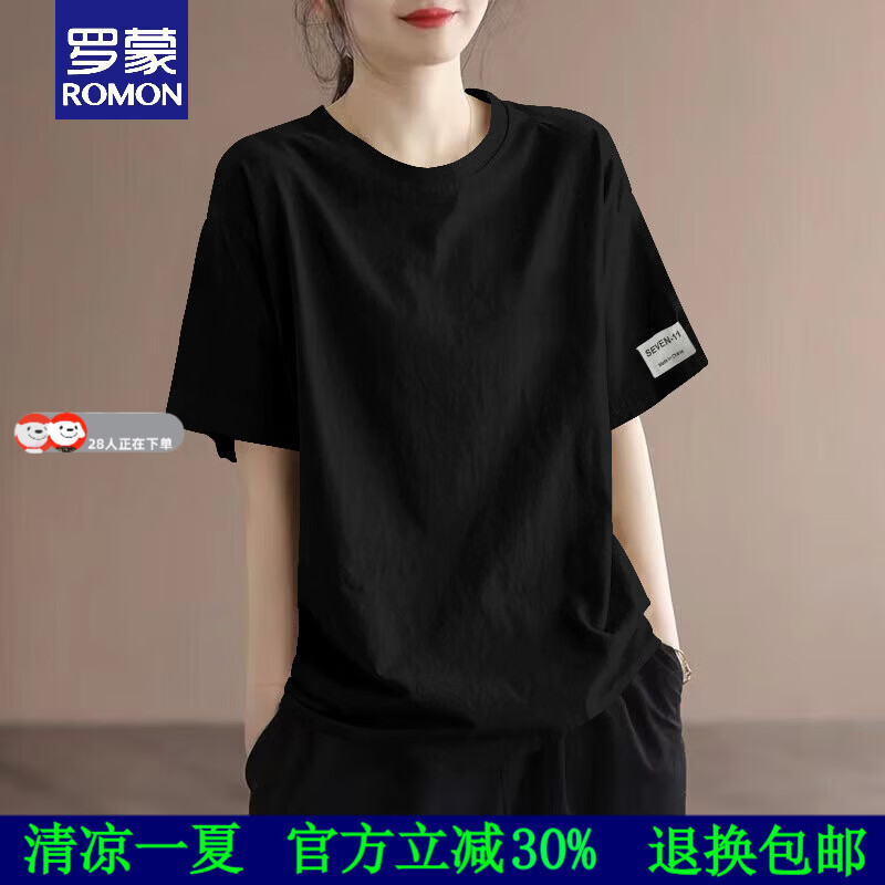 罗蒙（ROMON）品牌短袖T恤女2026夏季新款韩版时尚洋气休闲百搭简约宽松上衣 黑色-袖口小标 S 适合80-100斤