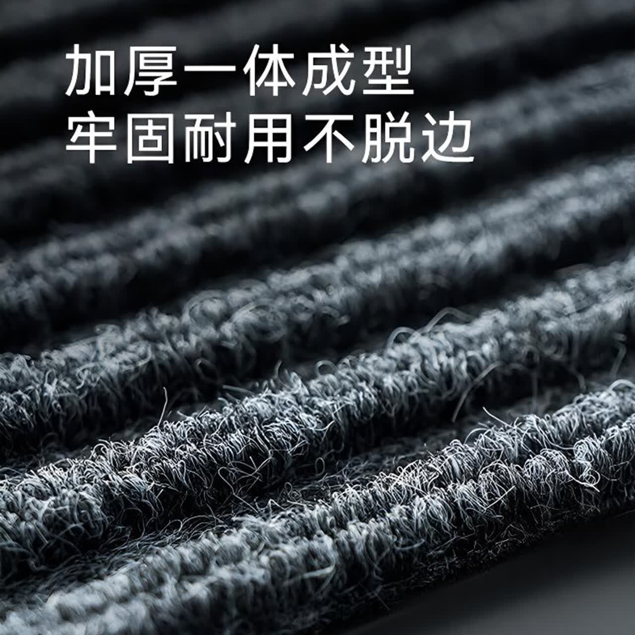 雨萱入户门地垫耐脏免洗门口高端脚垫门垫除尘抗污多用耐磨家用地毯 简约-麦穗纹【黑边】 80cm*120cm