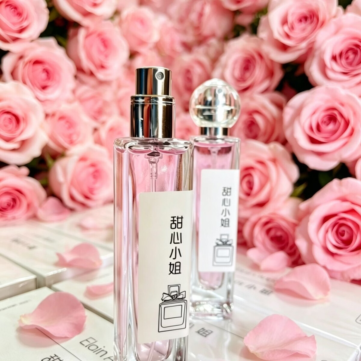 【品牌同款】正品大牌平替香水小样化妆品生日礼物送女友女生礼盒 真我 20ml
