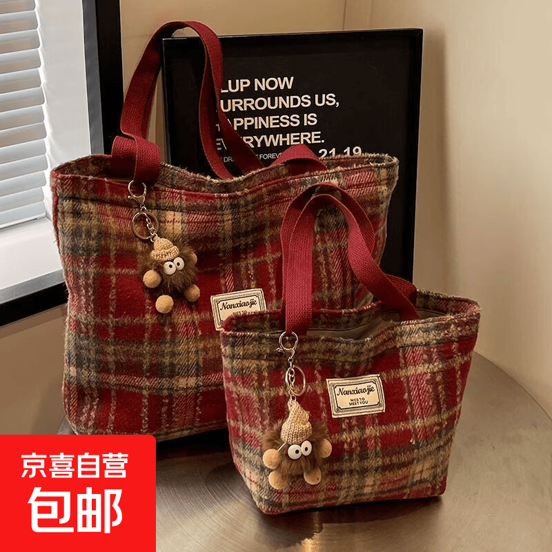 新款复古百搭帆布包 6.9元，帆布包小众单肩包 5.9元，旅行包收纳袋 7.7元 - 86线报