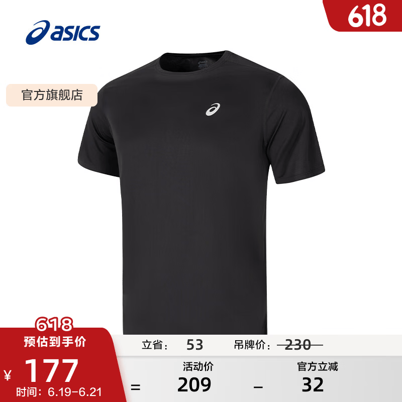 亚瑟士ASICS运动T恤男子跑步短袖透气舒适运动上衣 2011D242-001 黑色 L