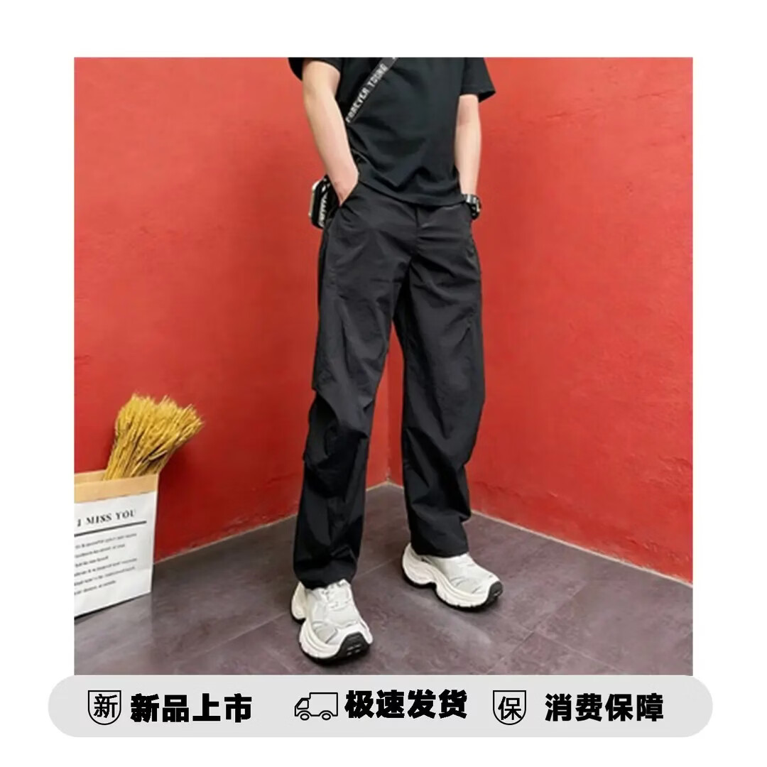 【美式轻奢】夏季薄款百搭松紧腰痞帅时尚简约男士休闲直筒阔腿裤 黑色 XL （建议135-150斤）