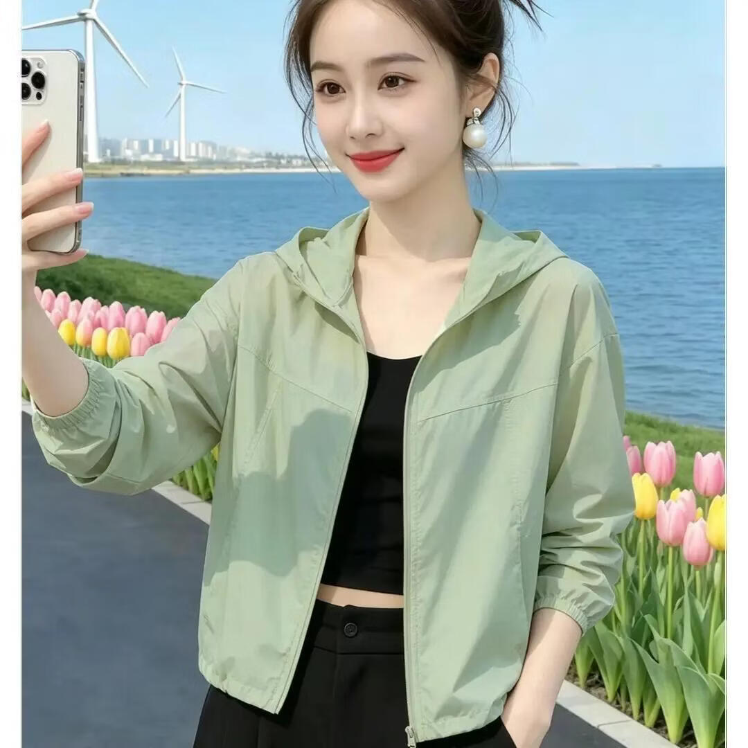 2026新款连帽防晒衣女轻薄显瘦透气宽松开衫外套夏季休闲白搭 浅绿色 L 推荐110-140斤