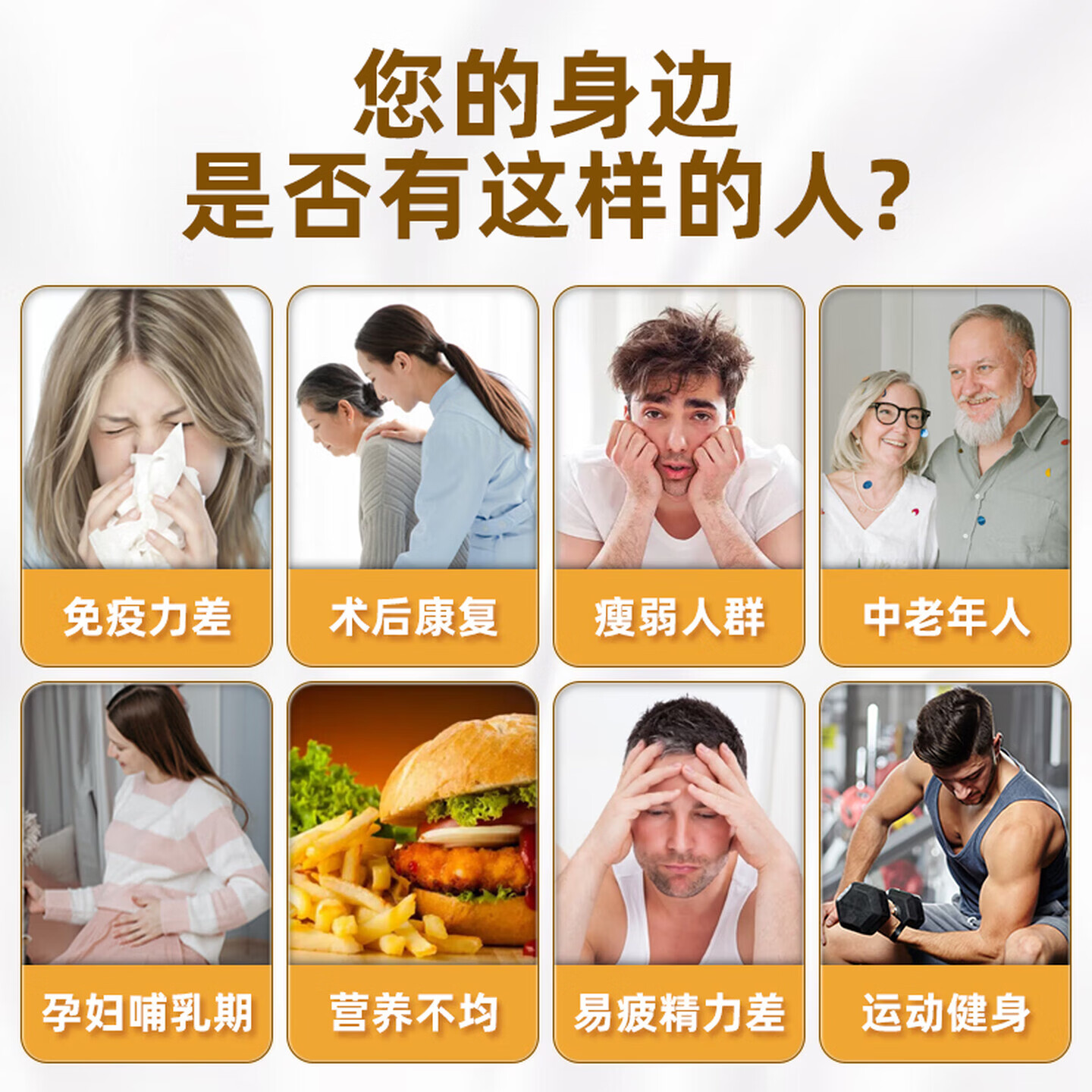 宝芝乐铺蛋白粉营养蛋白质粉营养品营养加钙蛋白粉可搭增强免疫力产品男女 【无蔗糖营养加钙大罐装】 1000g*1罐