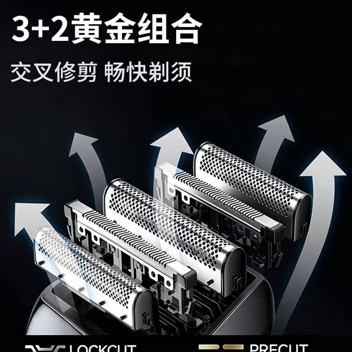 有色新品yoose有色剃须刀MINI5PRO往复式户外旅行便携电动刮胡刀送男友礼物 mini5pro 午夜蓝
