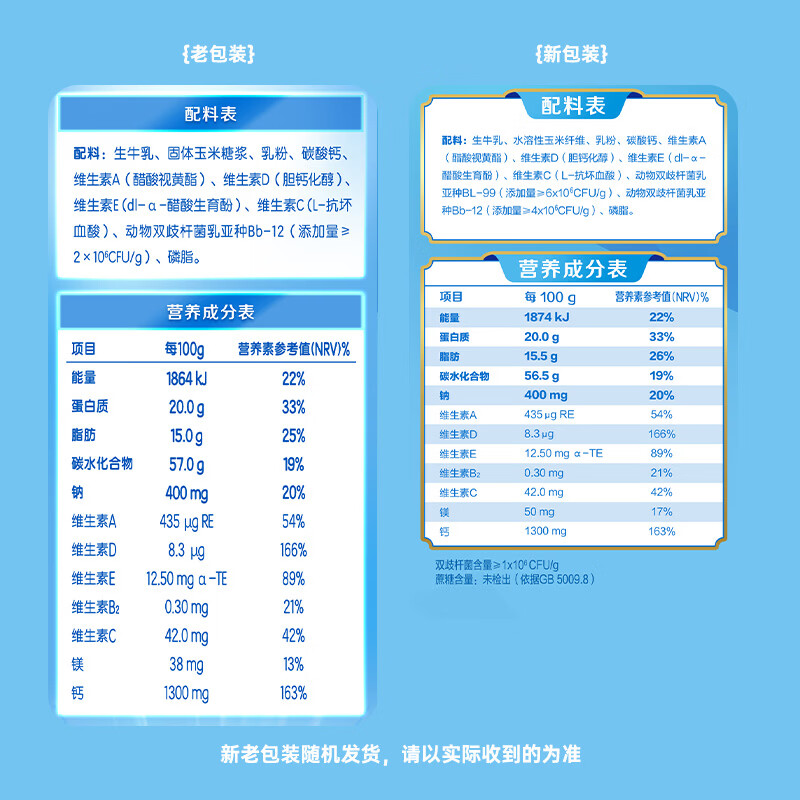 商品图片2