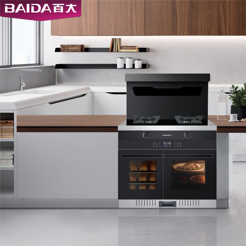 百大s900声控左烤右蒸集成灶侧吸式油烟机语音控制燃气灶集成灶 独立
