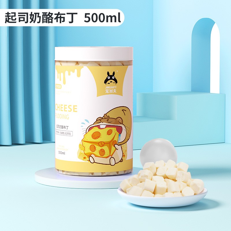 亲身使用分享宠尚天（Jonsanty）仓鼠粮参数如何？真实使用评测