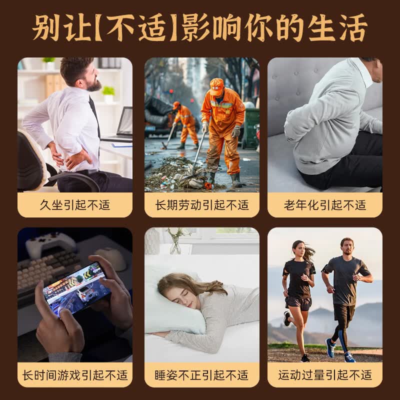 中天骏康【佛手搽剂】【液体针灸】关节穴位掌灸擦敷剂祛风散寒消炎减肥 一盒装 15ml*2瓶